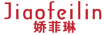 娇菲琳 