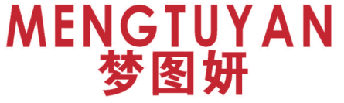 梦图妍 
