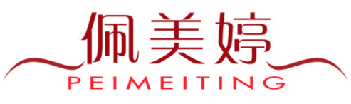 佩美婷 
