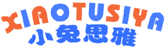 小兔思雅 