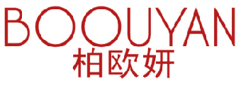 柏欧妍 