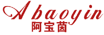 阿宝茵 