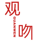 观吻 