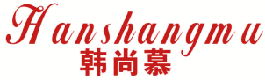 韩尚慕 