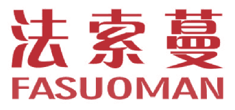 法索蔓 