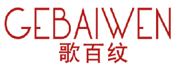 歌百纹 