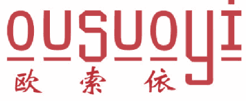 欧索依 