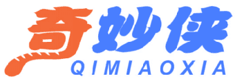 奇妙侠 