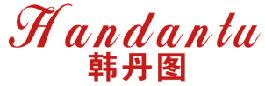 韩丹图 