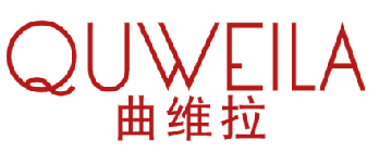 曲维拉 