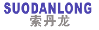 索丹龙 