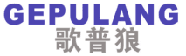 歌普狼 