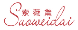 索薇黛 