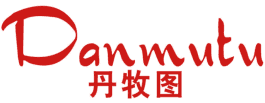 丹牧图 