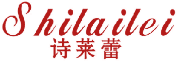 诗莱蕾 