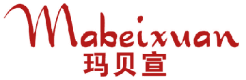玛贝宣 