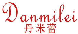 丹米蕾 