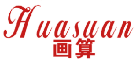画算 