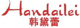 韩黛蕾 
