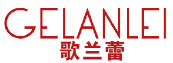歌兰蕾 