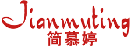 简慕婷 