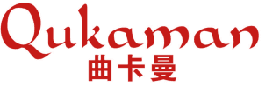 曲卡曼 