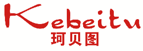 珂贝图 
