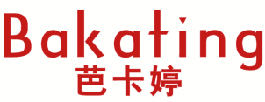 芭卡婷 