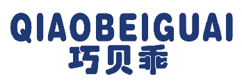 巧贝乖 