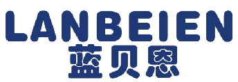 蓝贝恩 