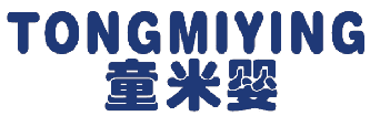 童米婴 