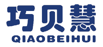 巧贝慧 