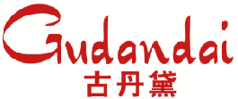 古丹黛 