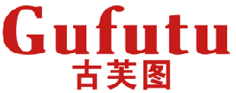 古芙图 