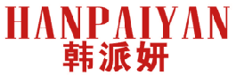 韩派妍 