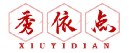 秀依点 