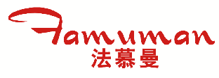 法慕曼 