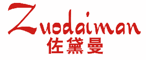 佐黛曼 