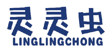 灵灵虫 