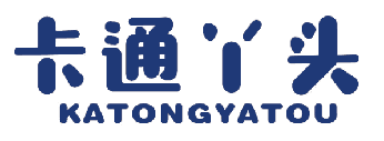卡通丫头 