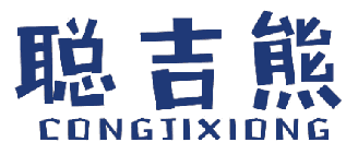 聪吉熊 