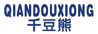 千豆熊 