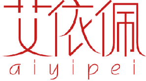 艾依佩 