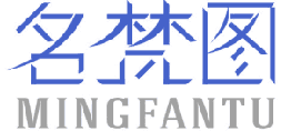名梵图 