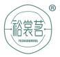 裕裳茗 