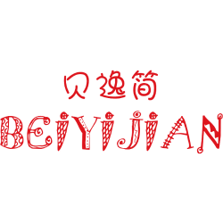 贝逸简 