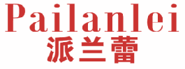 派兰蕾 