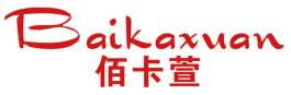 佰卡萱 