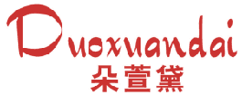 朵萱黛 