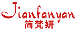 简梵妍 